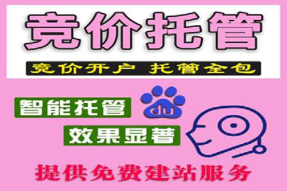 探索信息流开户的商业价值——多行业案例分析